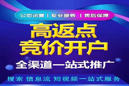 信息流广告在百度平台的创新案例：实现品牌差异化